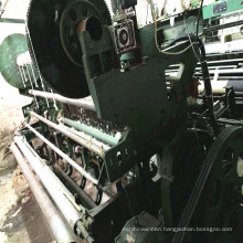 Reed Space 320 for Used Terry Rapier Loom